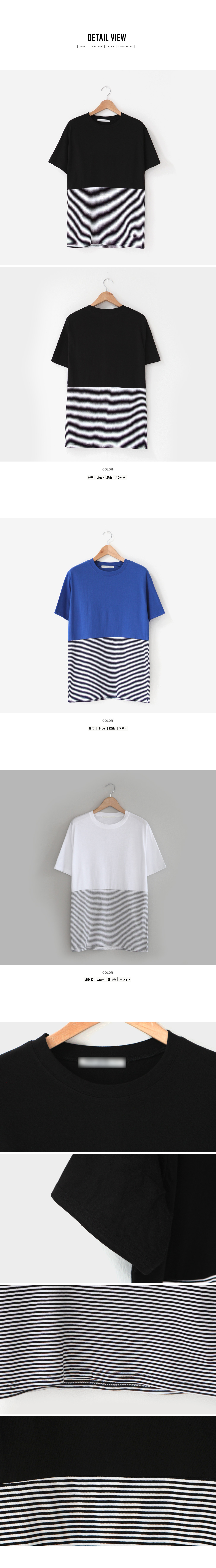 オーバーサイズハーフボーダーTシャツ・全3色 | 詳細画像5
