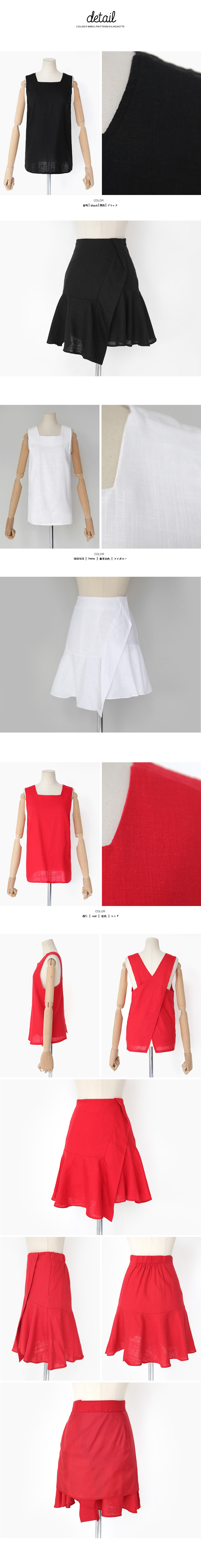 クロスバックスリーブレス&フレアラップスカートSET・全3色 | DHOLIC | 詳細画像9