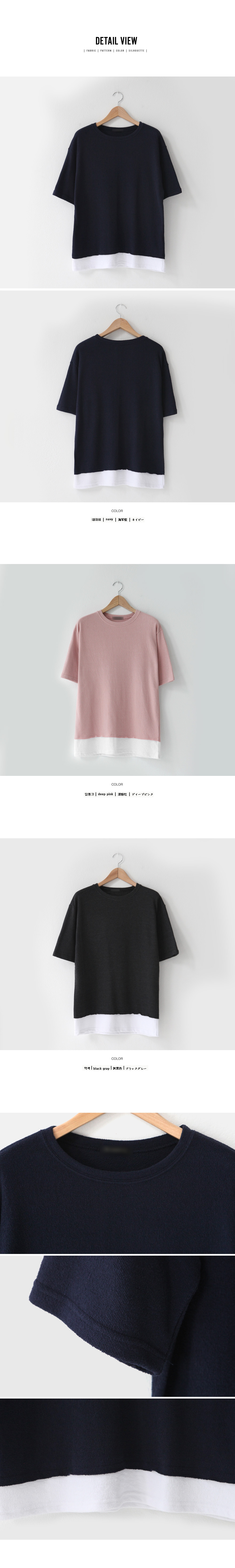 オーバーサイズレイヤードタオルTシャツ・全3色 | 詳細画像5