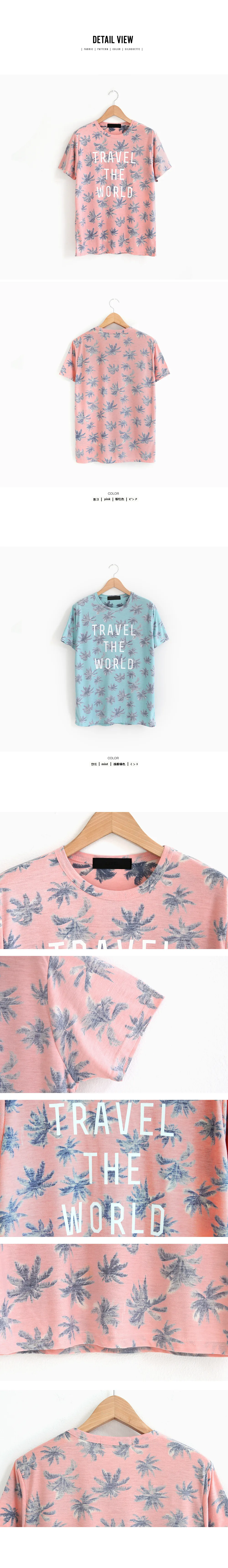 パームツリーパターンレタリングTシャツ・全2色 | 詳細画像5