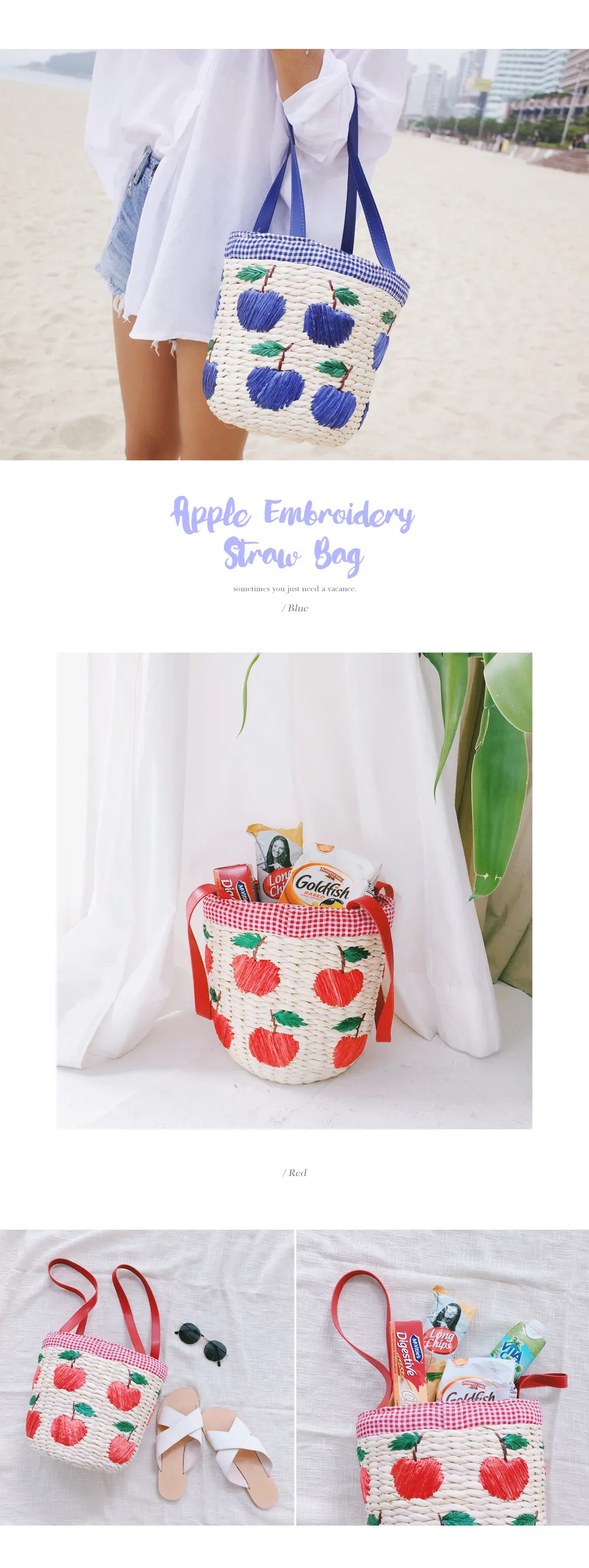 アップル刺繍ポイントストローバッグ・全2色 | DHOLIC | 詳細画像2