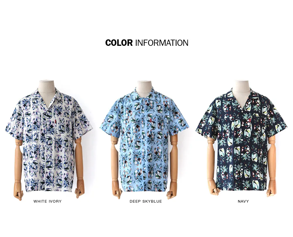 ユニークパイナップルパターンアロハシャツ・全3色 | 詳細画像2