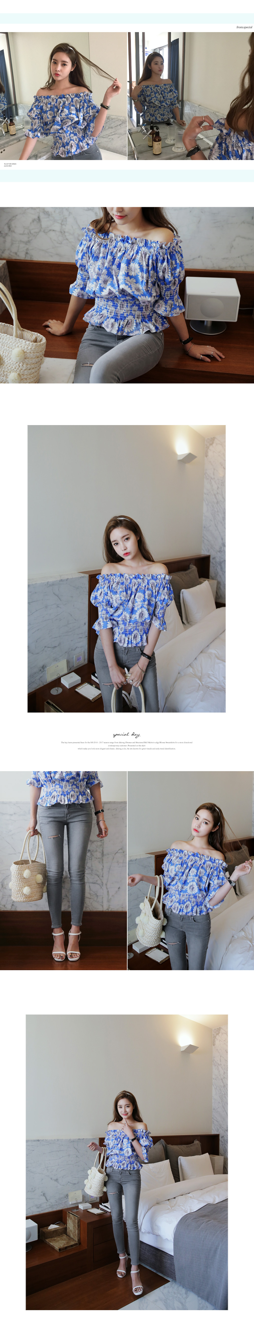 カッティングポイントスキニーデニムパンツ・全2色 | DHOLIC | 詳細画像4