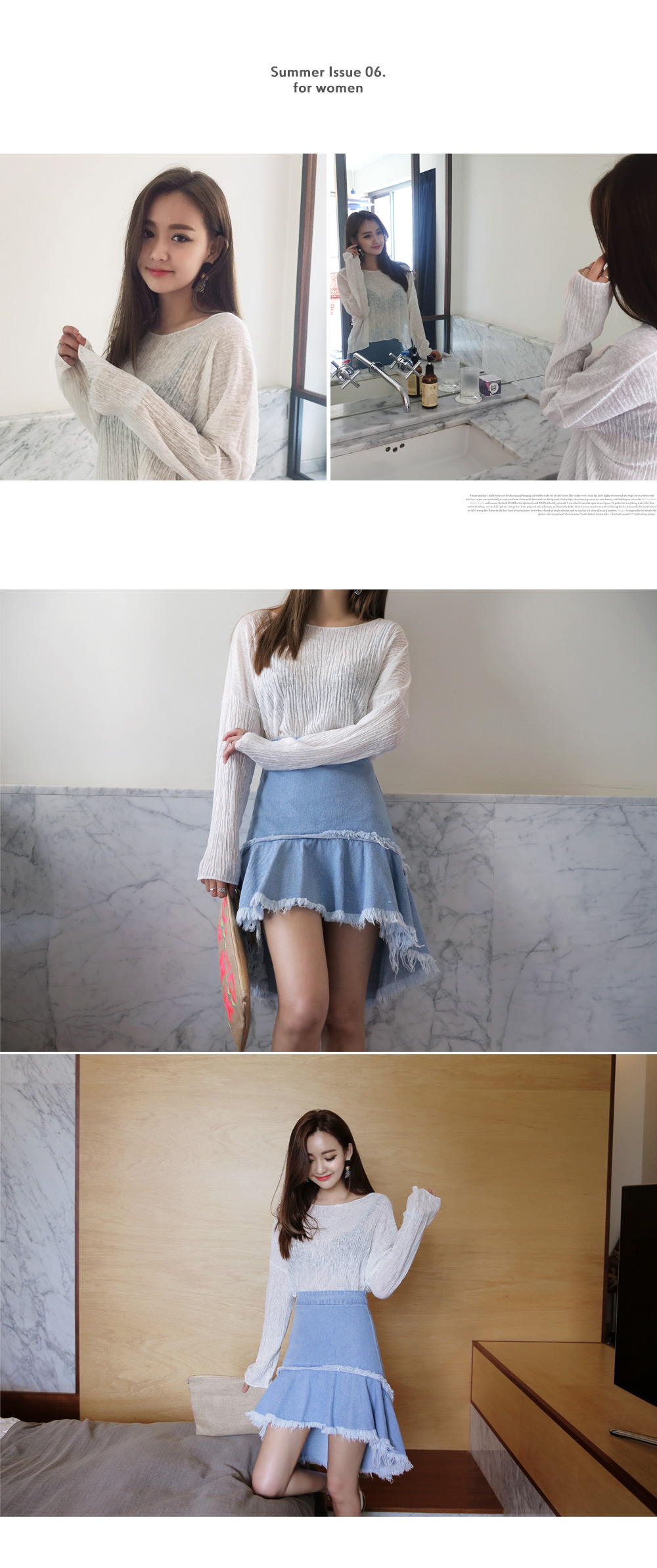 2TYPEフリンジラインフレアヘムスカート・全2色 | DHOLIC | 詳細画像5