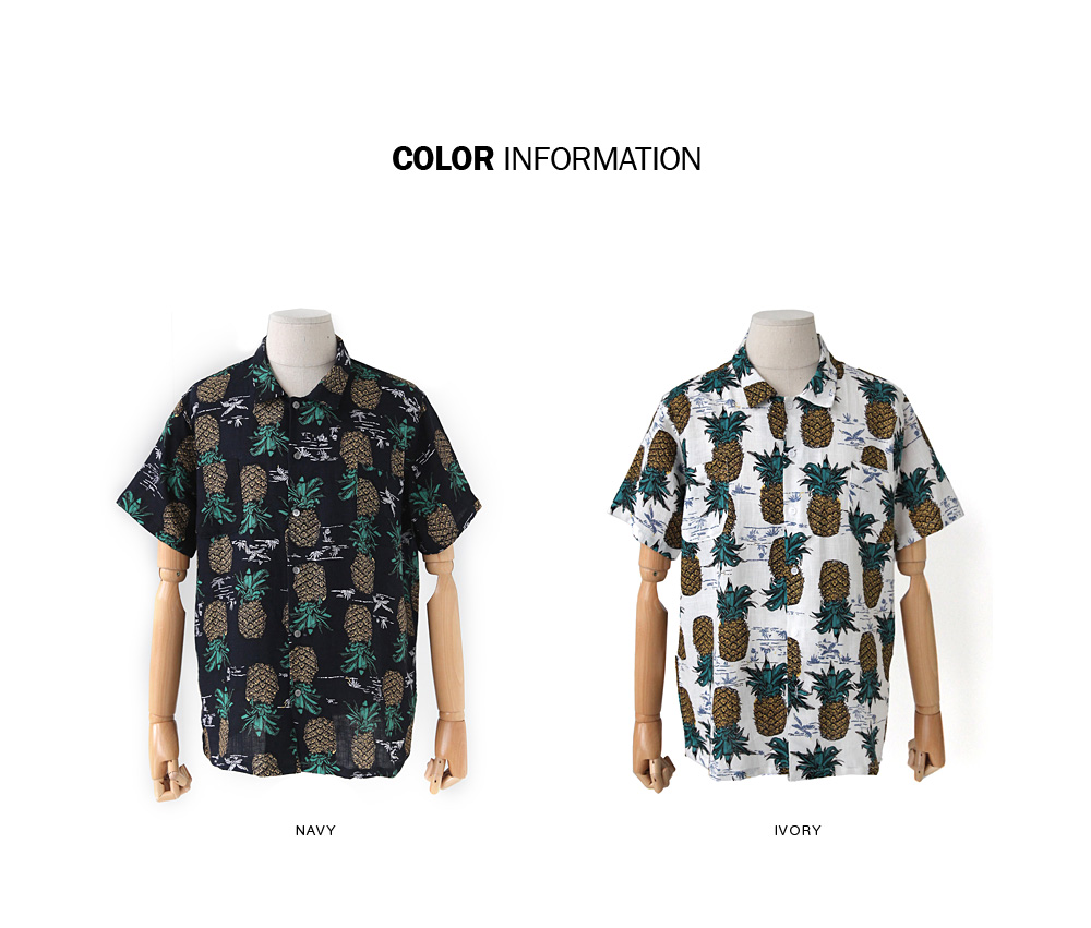 パイナップルパターンリネンアロハシャツ・全2色 | 詳細画像2