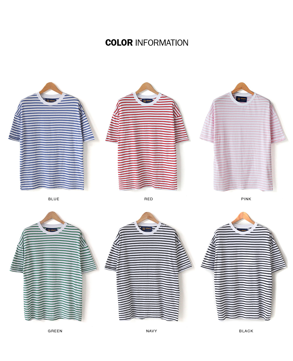 6COLORSボクシーフィットボーダーTシャツ・全6色 | 詳細画像2