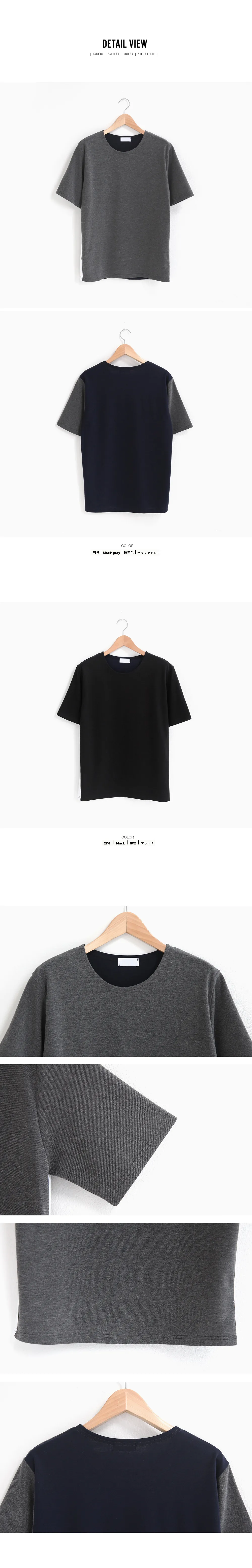 モノトーン配色ポイントTシャツ・全2色 | 詳細画像5