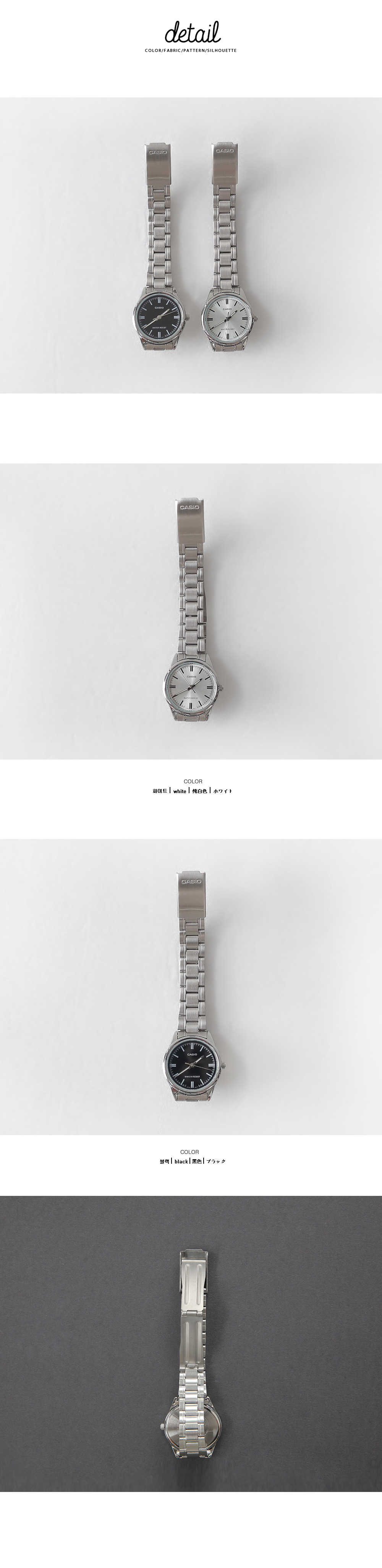 ＊CASIO＊ベーシックメタル腕時計・全2色 | DHOLIC | 詳細画像13