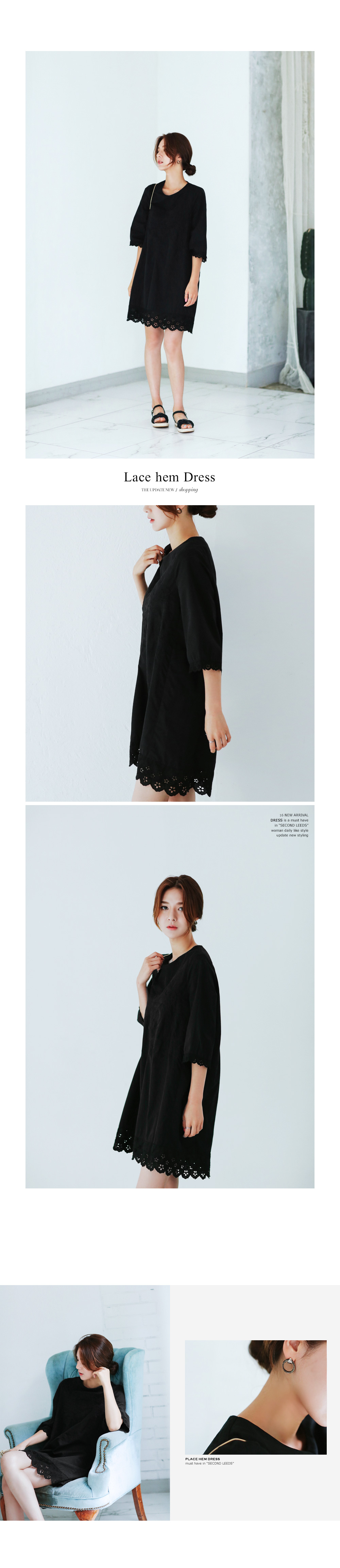 レースヘムフロント刺繍コットンワンピース・全3色 | DHOLIC PLUS | 詳細画像2