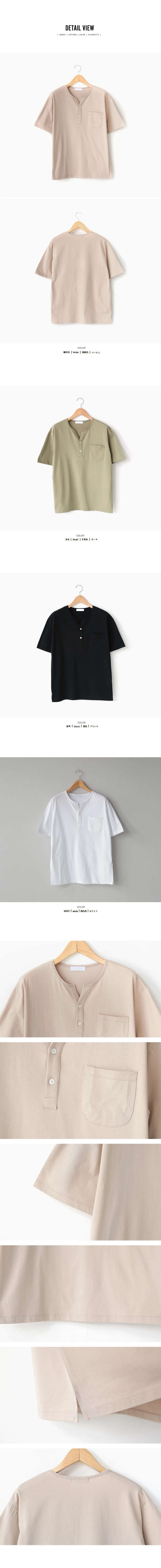 ヘンリーネックワンポケットTシャツ・全4色 | 詳細画像5