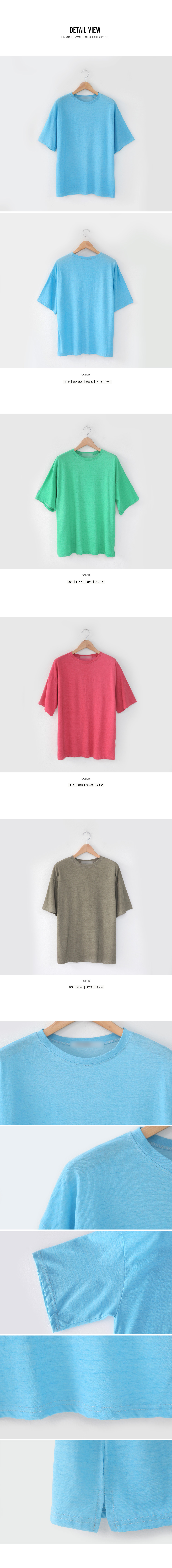 ソリッドカラーボクシーTシャツ・全4色 | 詳細画像6