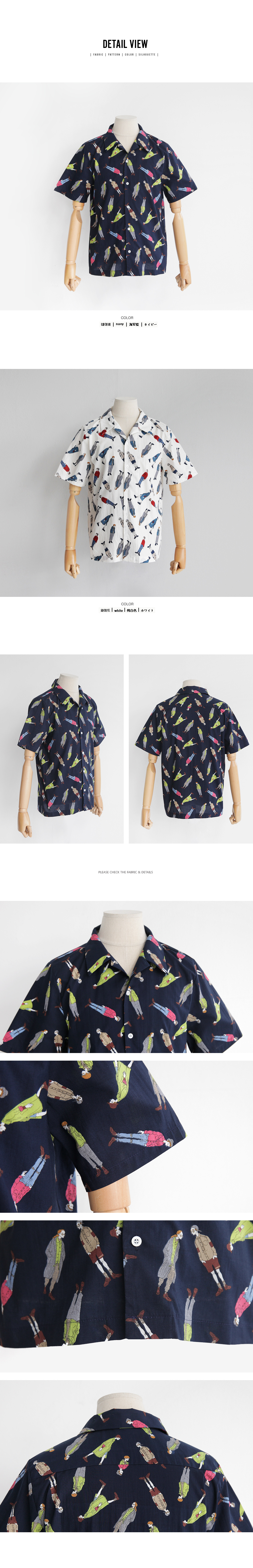 ピープルパターンオープンカラーシャツ・全2色 | 詳細画像6