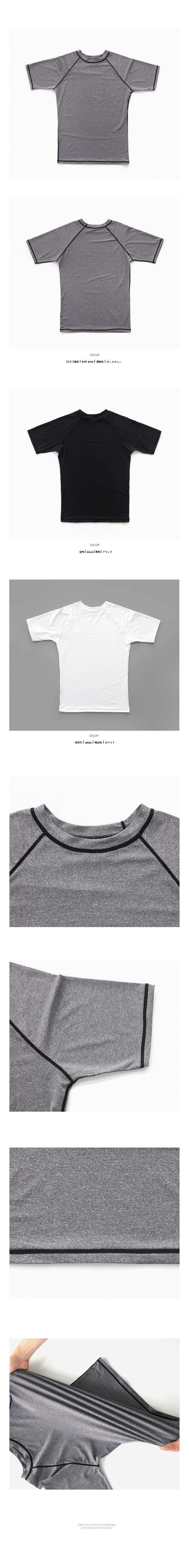 ラグランスリーブスリムフィットTシャツ・全3色 | 詳細画像5