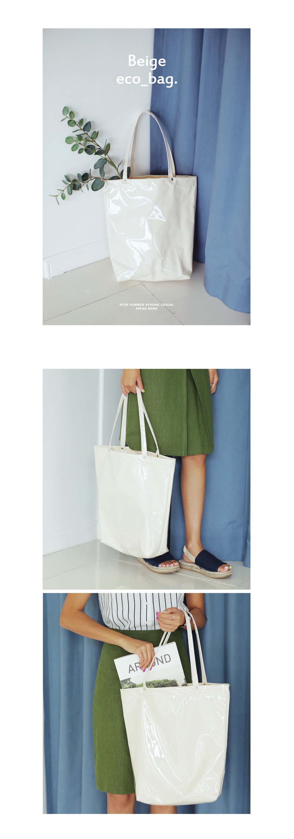 ビニールレイヤードトートバッグ・全1色 | DHOLIC | 詳細画像2