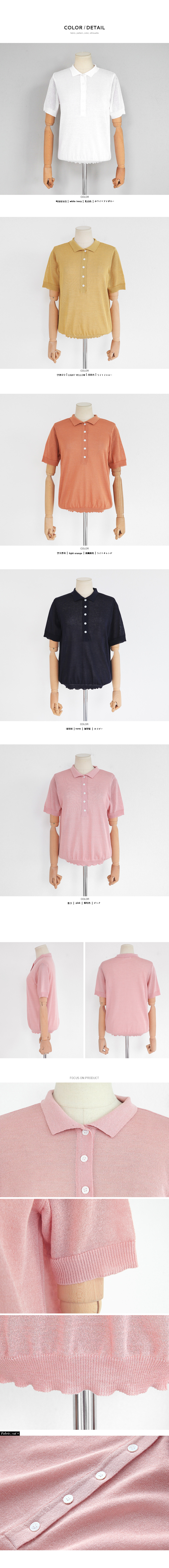 ニットポロシャツ・全5色 | DHOLIC PLUS | 詳細画像6