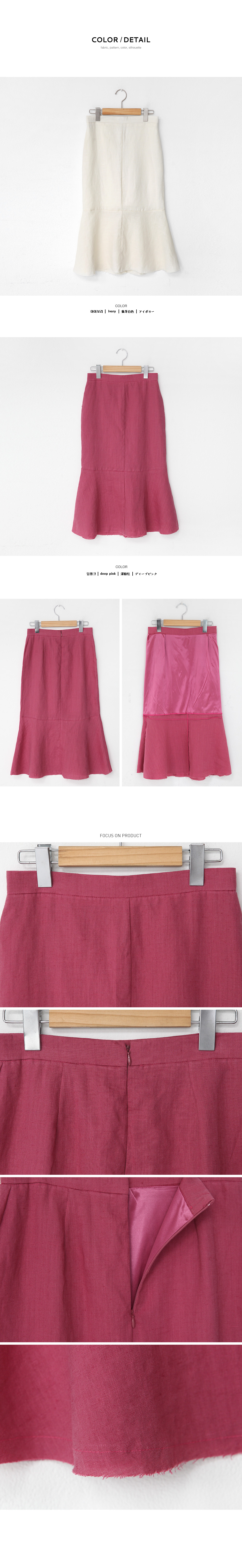 フレイドヘムリネンマーメイドスカート・全2色 | DHOLIC PLUS | 詳細画像5