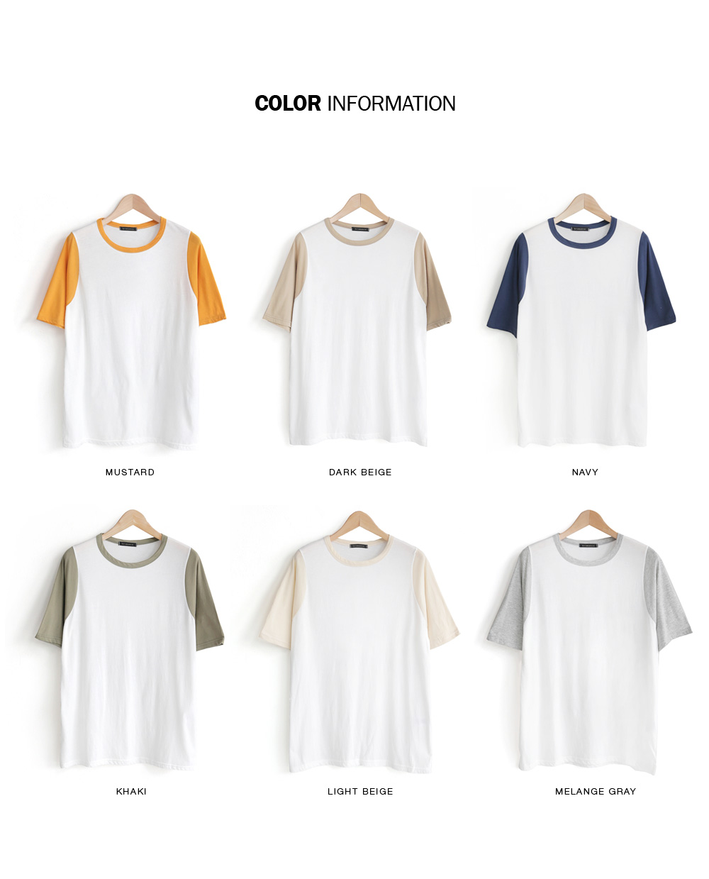 6COLORSカラー配色Tシャツ・全6色 | 詳細画像2