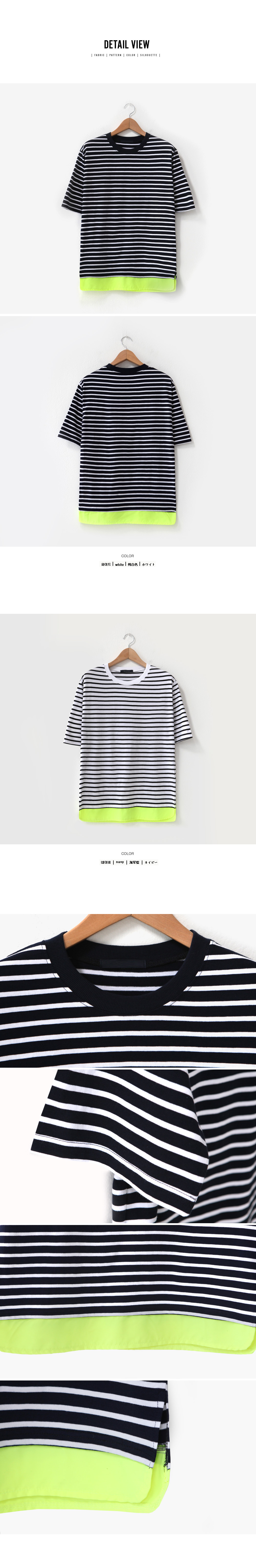 ネオンカラーヘムボーダーTシャツ・全2色 | 詳細画像6