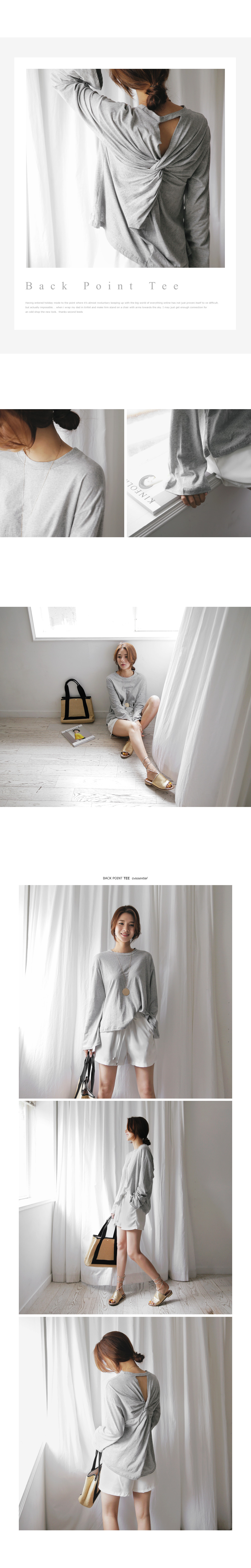 バックツイストロングスリーブTシャツ・全3色 | DHOLIC PLUS | 詳細画像2