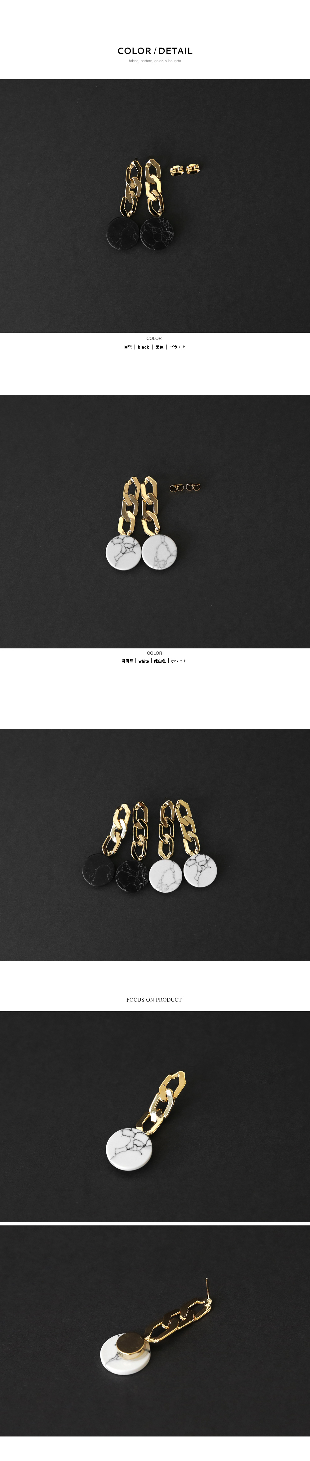 ストーンモチーフチェーンピアス・全2色 | DHOLIC PLUS | 詳細画像8