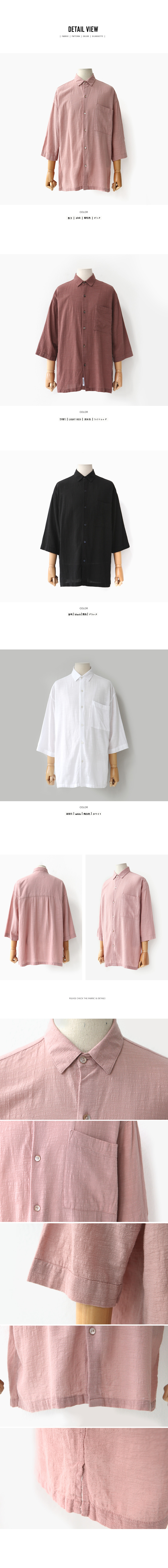 リネン混7分丈スリーブポケットシャツ・全6色 | 詳細画像7