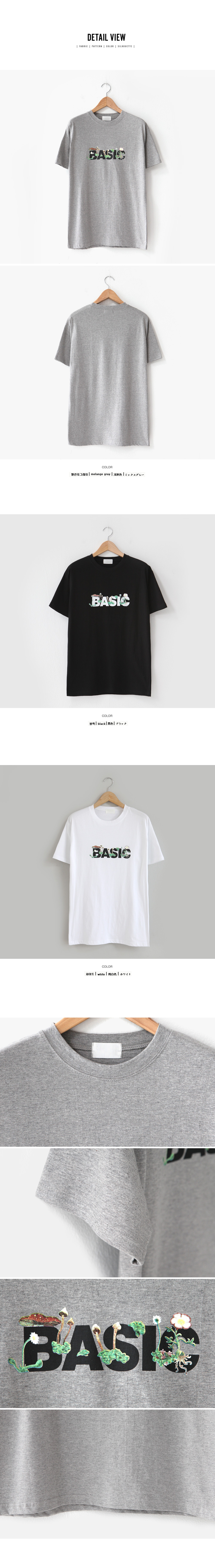 BASICロゴTシャツ・全3色 | 詳細画像7