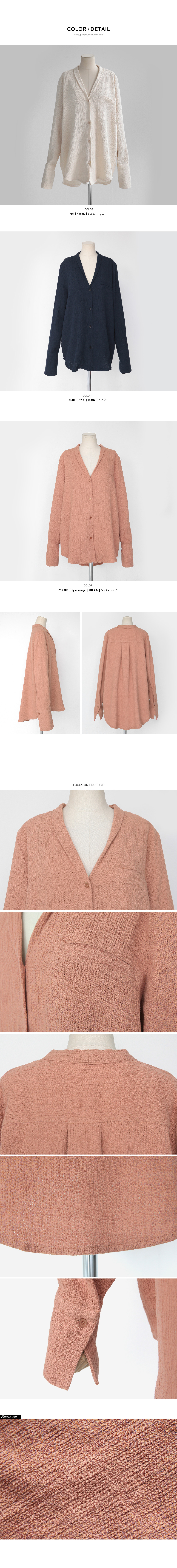 ロングカフスリンクルシャツジャケット・全3色 | DHOLIC PLUS | 詳細画像6