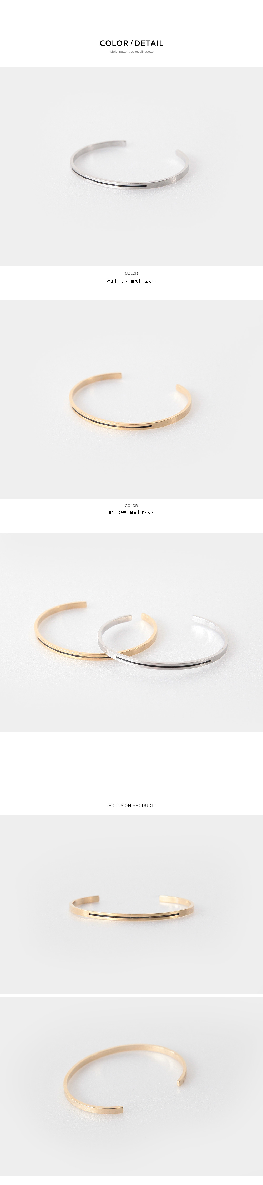 ストーンラインオープンバングル・全2色 | DHOLIC PLUS | 詳細画像6