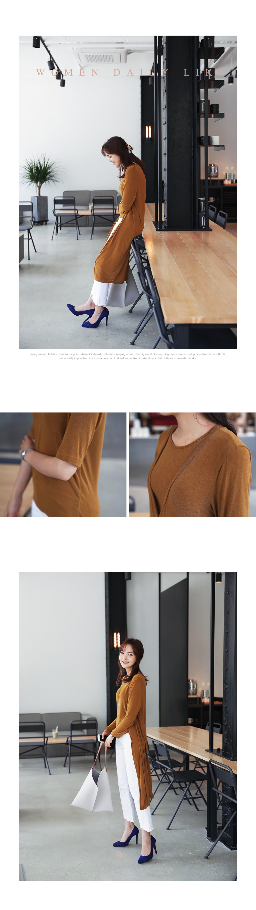 Tシャツ&ロングカーディガンSET・全4色 | DHOLIC PLUS | 詳細画像4