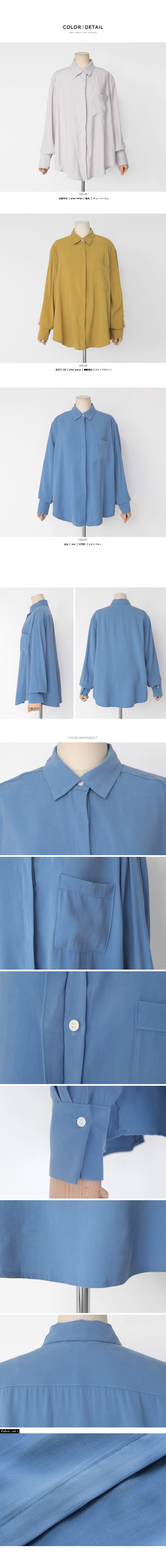 オーバーサイズワンポケットシャツ・全3色 | DHOLIC PLUS | 詳細画像6
