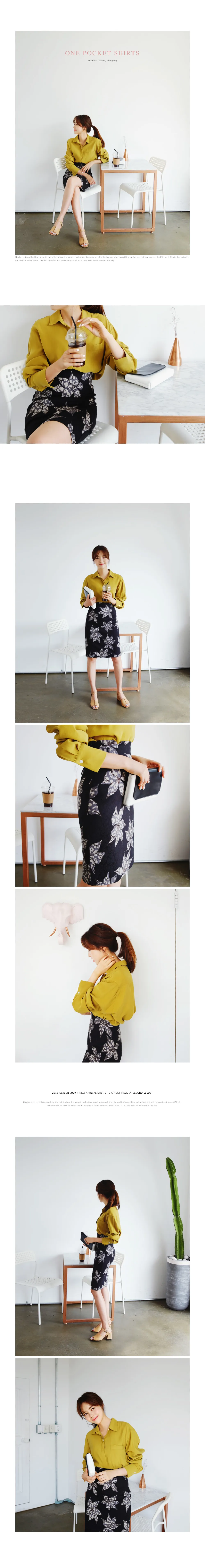 フラワーパターンジャガードタイトスカート・全3色 | DHOLIC PLUS | 詳細画像3