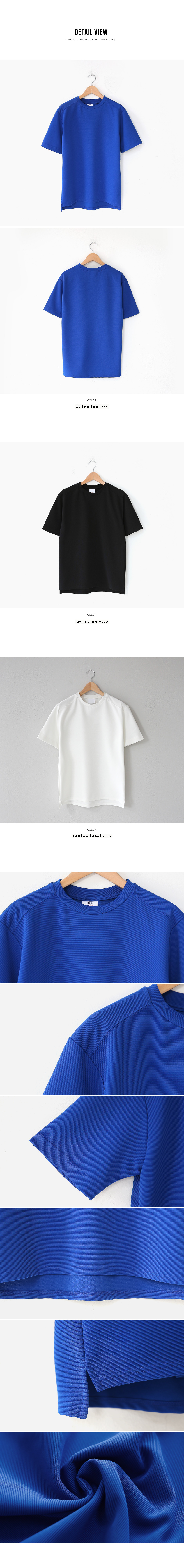 エンボスショートスリーブTシャツ・全3色 | 詳細画像6