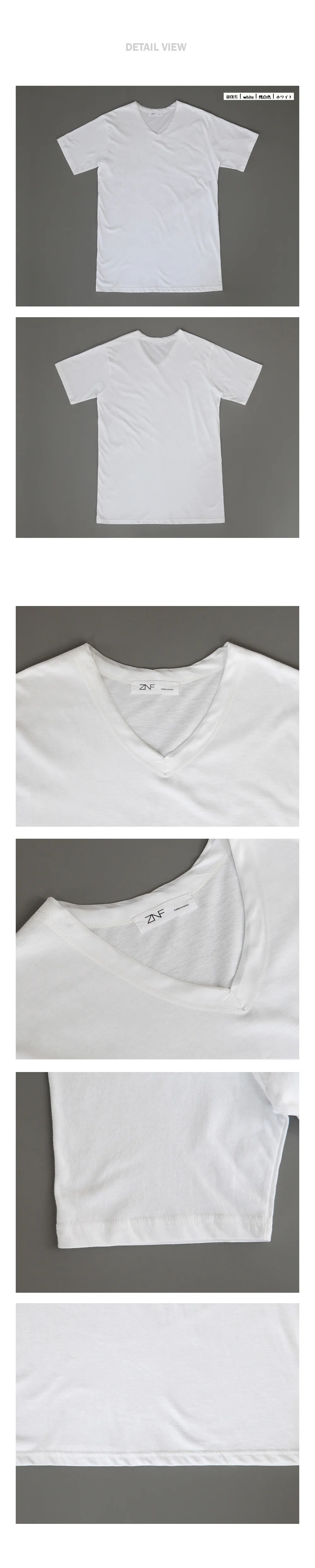ホワイトVネックコットンTシャツ・全1色 | 詳細画像6