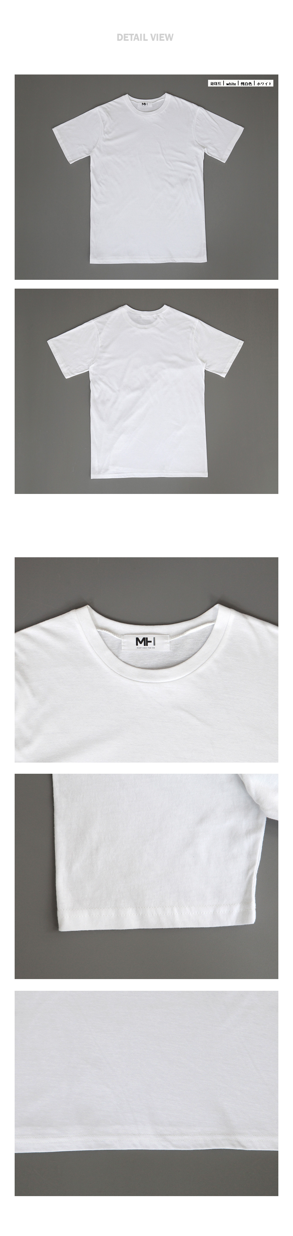 ホワイトラウンドネックコットンTシャツ・全1色 | 詳細画像6