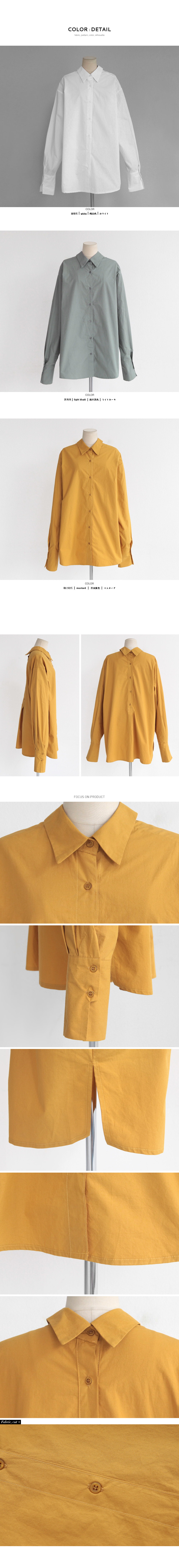 ロングカフスバックボタンビッグシャツ・全3色 | DHOLIC PLUS | 詳細画像6