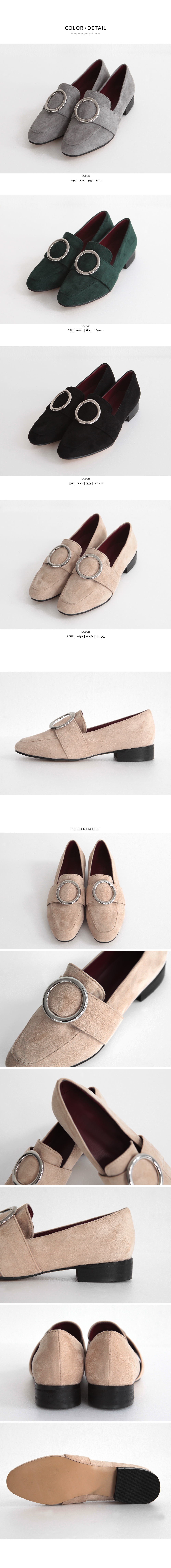 スエード調リングベルトローファー・全4色 | DHOLIC PLUS | 詳細画像5