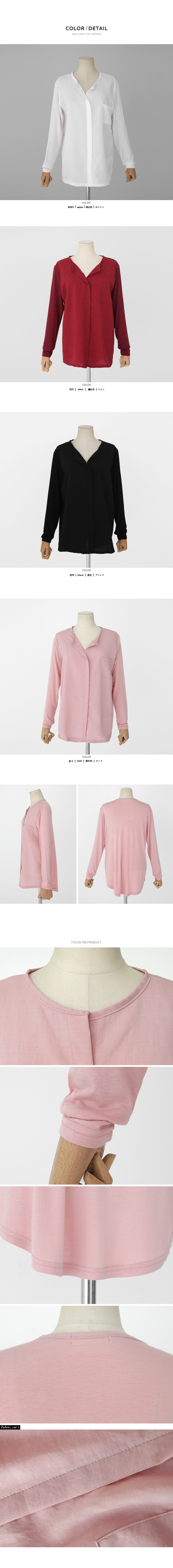 ネックスリットワンポケットTシャツ・全4色 | DHOLIC PLUS | 詳細画像7