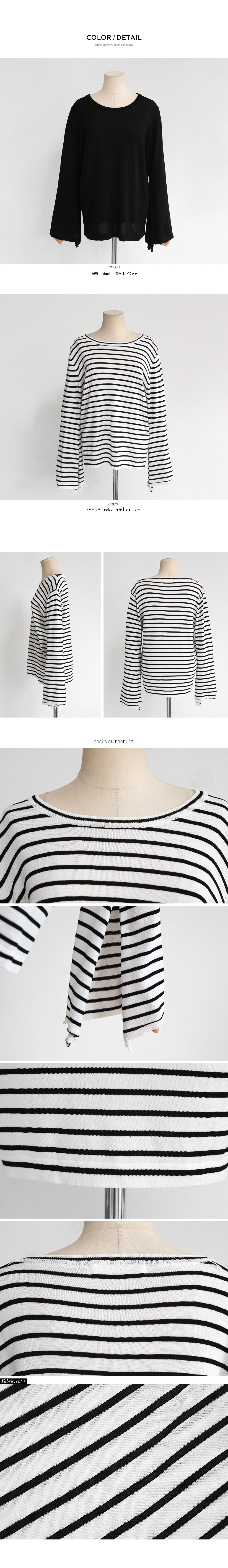 2TYPEスリットベルカフスニットTシャツ・全2色 | DHOLIC PLUS | 詳細画像10