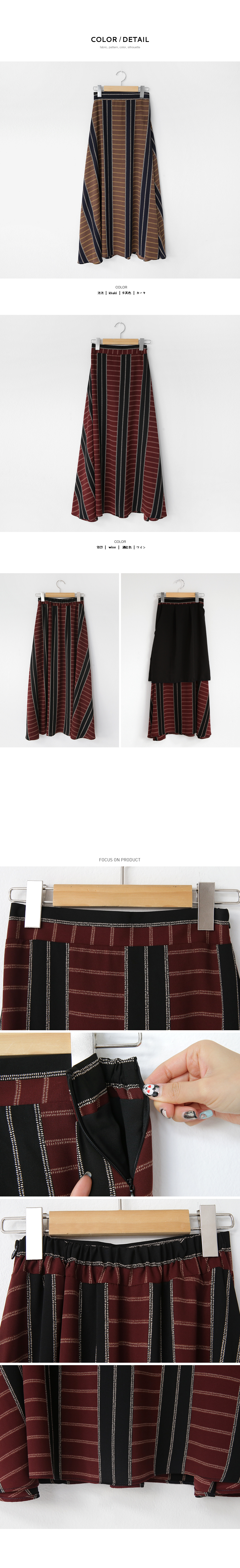 ユニークプリントフレアロングスカート･全2色 | DHOLIC PLUS | 詳細画像6