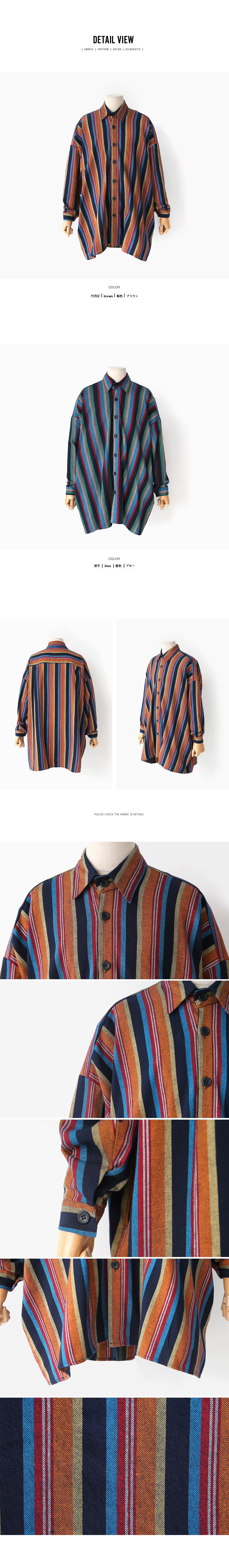 インディアンストライプシャツジャケット･全2色 | 詳細画像6