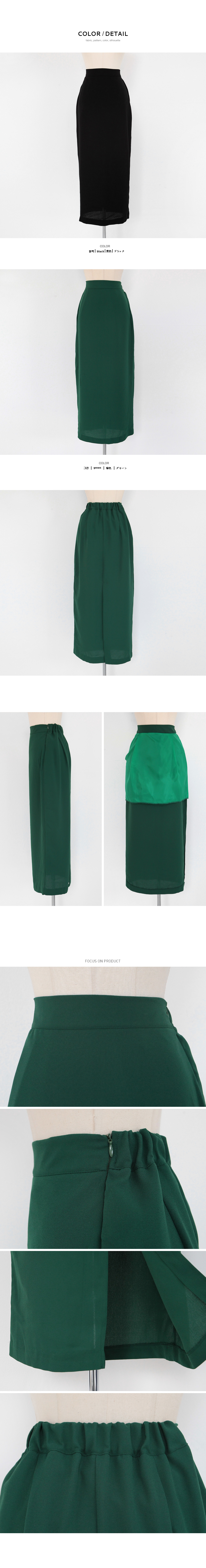 バックスリットロングスカート・全2色 | DHOLIC PLUS | 詳細画像6
