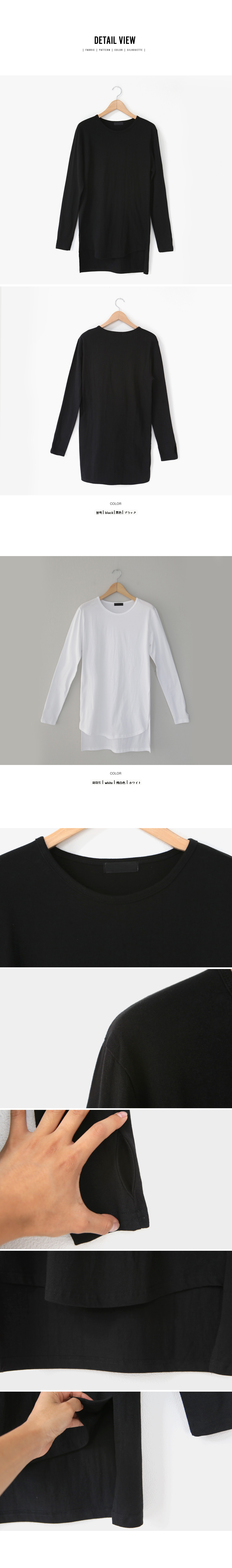 アンバランスヘムロングスリーブTシャツ・全2色 | 詳細画像5