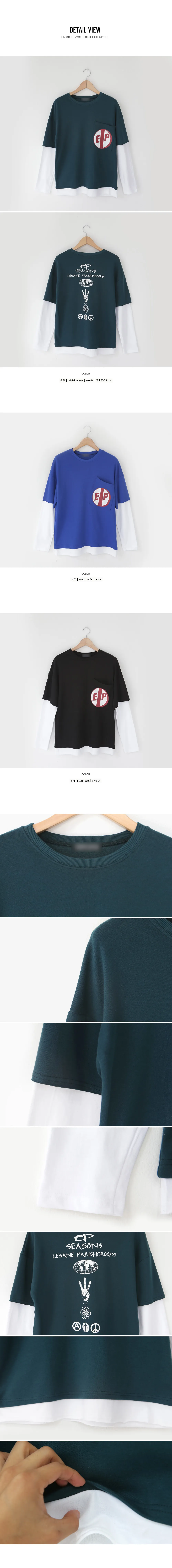 EPプリントレイヤードTシャツ・全3色 | 詳細画像5