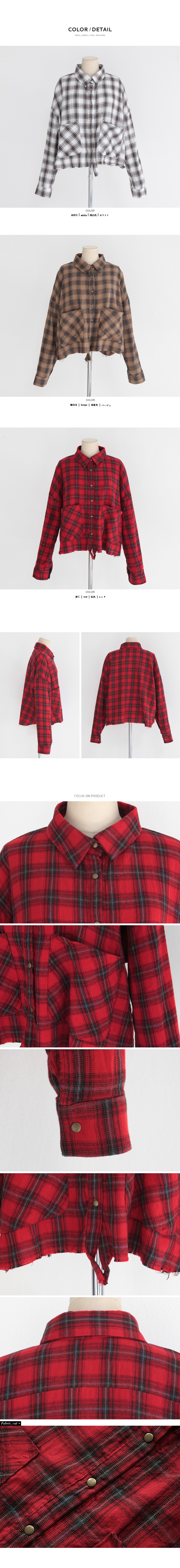 フレイドヘムポケットチェックシャツ・全3色 | DHOLIC PLUS | 詳細画像6
