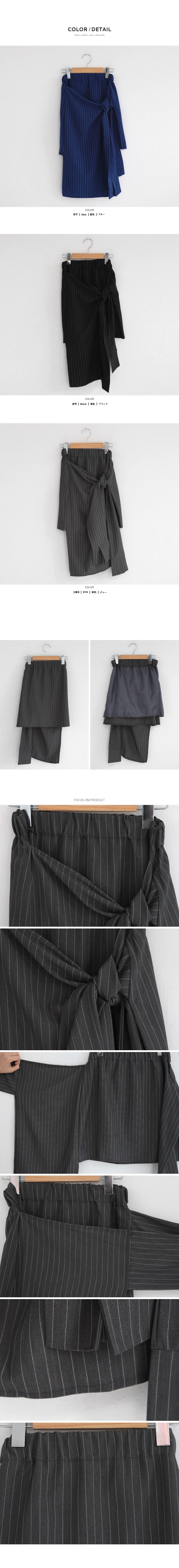 フロントタイストライプアンバランススカート・全3色 | DHOLIC PLUS | 詳細画像7