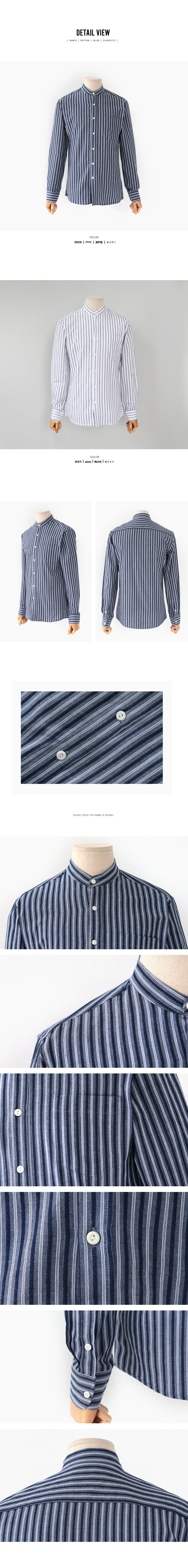 2TYPEストライプバンドカラーシャツ・全2色 | 詳細画像7