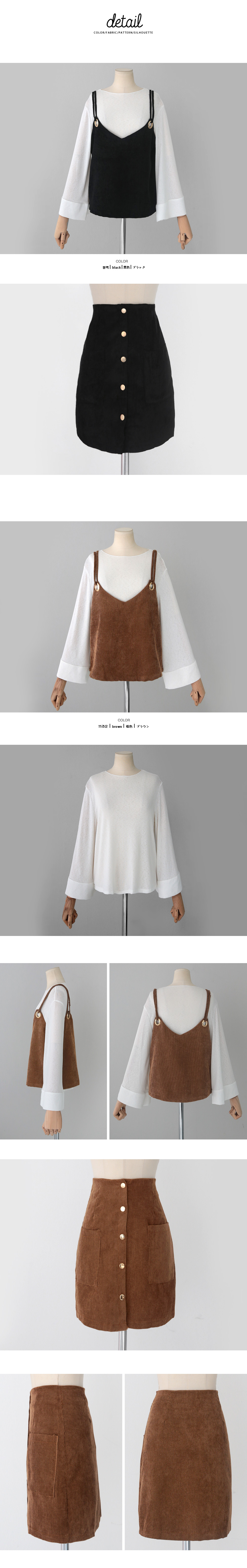 コーデュロイビスチェ&ミニマルスカート&Tシャツ3SET・全2色 | DHOLIC | 詳細画像8