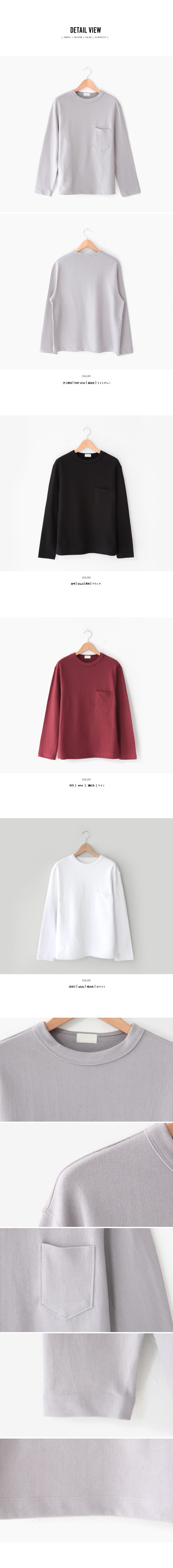 ワンポケットコットンTシャツ・全4色 | 詳細画像5