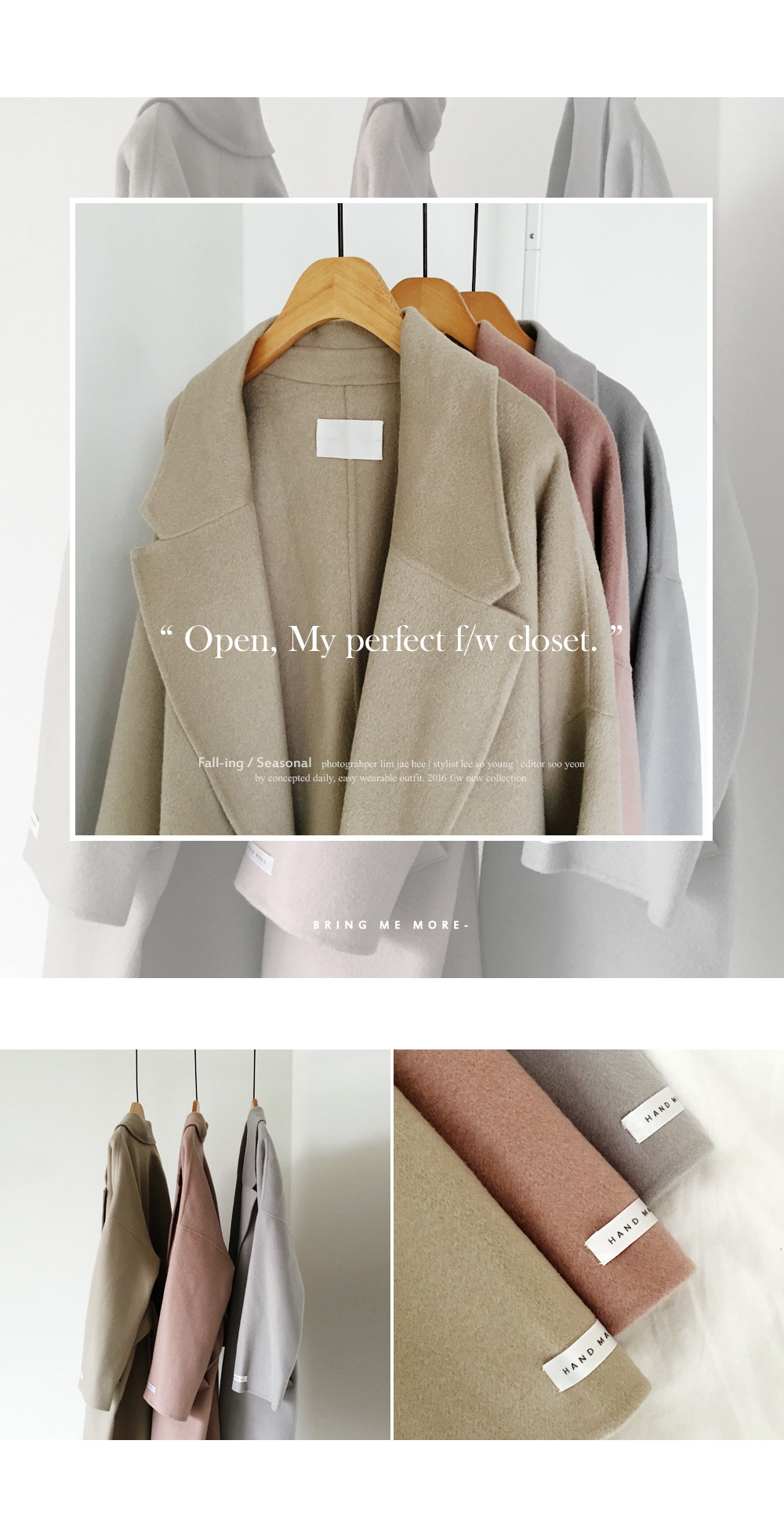 ウール混ストラップSETオープンコート・全3色 | DHOLIC | 詳細画像2