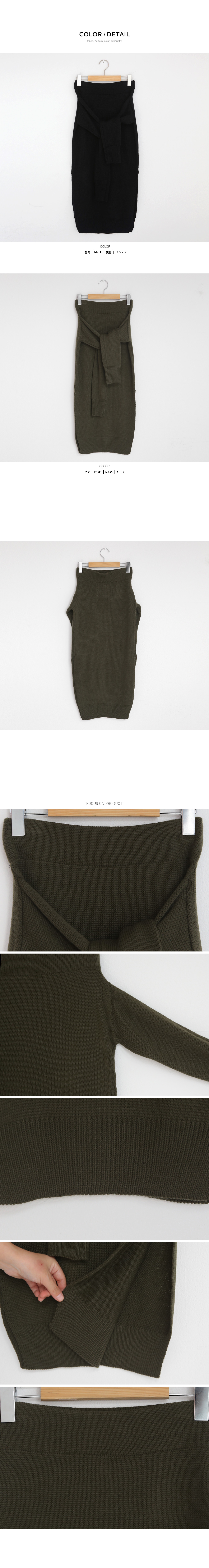 フロントタイサイドスリットニットスカート・全2色 | DHOLIC PLUS | 詳細画像6